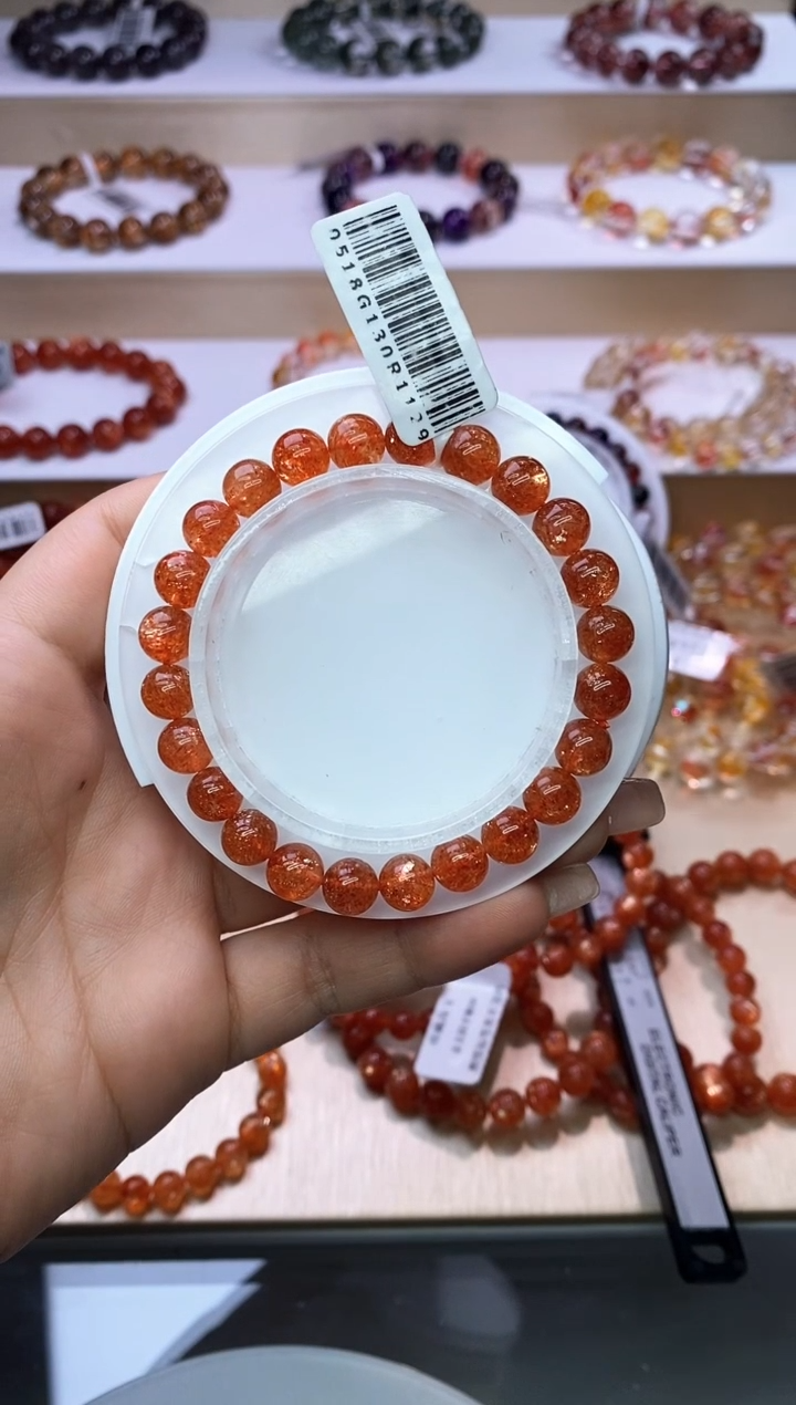 【闪购商品】日光石手链未镶嵌金太阳单圈7m+