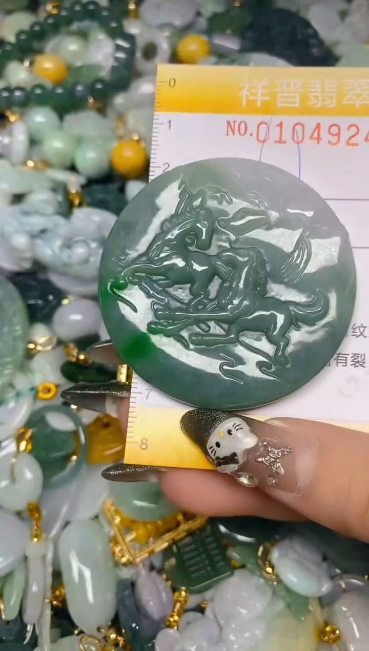 【闪购商品】翡翠颈饰未镶嵌闪购01049224