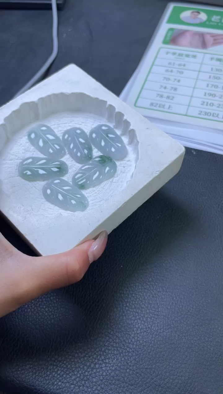 【闪购商品】翡翠吊坠(不含链)未镶嵌JC1048多样性发一