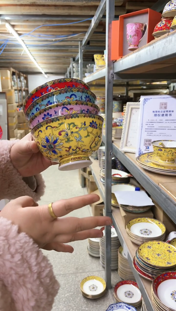 【闪购商品】珐琅5英寸碗4个...........