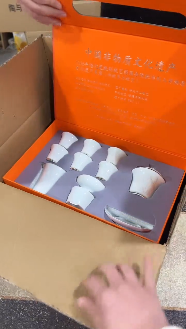 【闪购商品】闪购链接专属福利