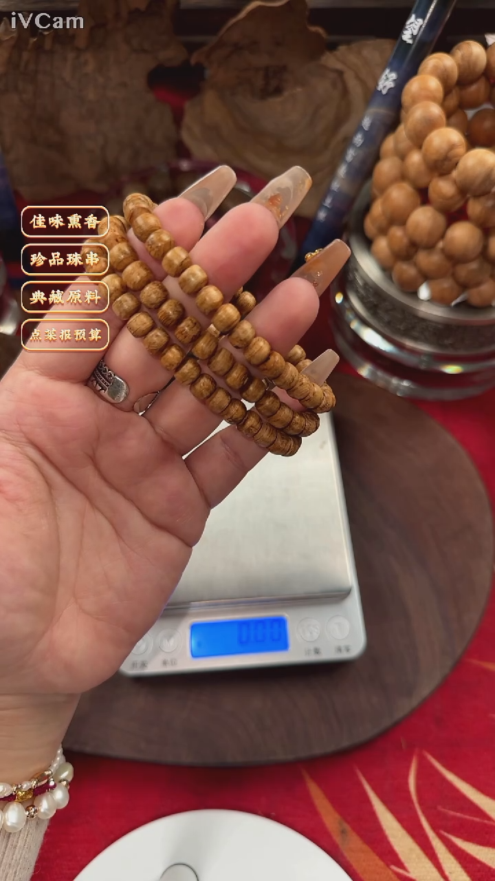 【闪购商品】沉香手串斯里兰卡桶珠手串单圈2.5g多样性发其一
