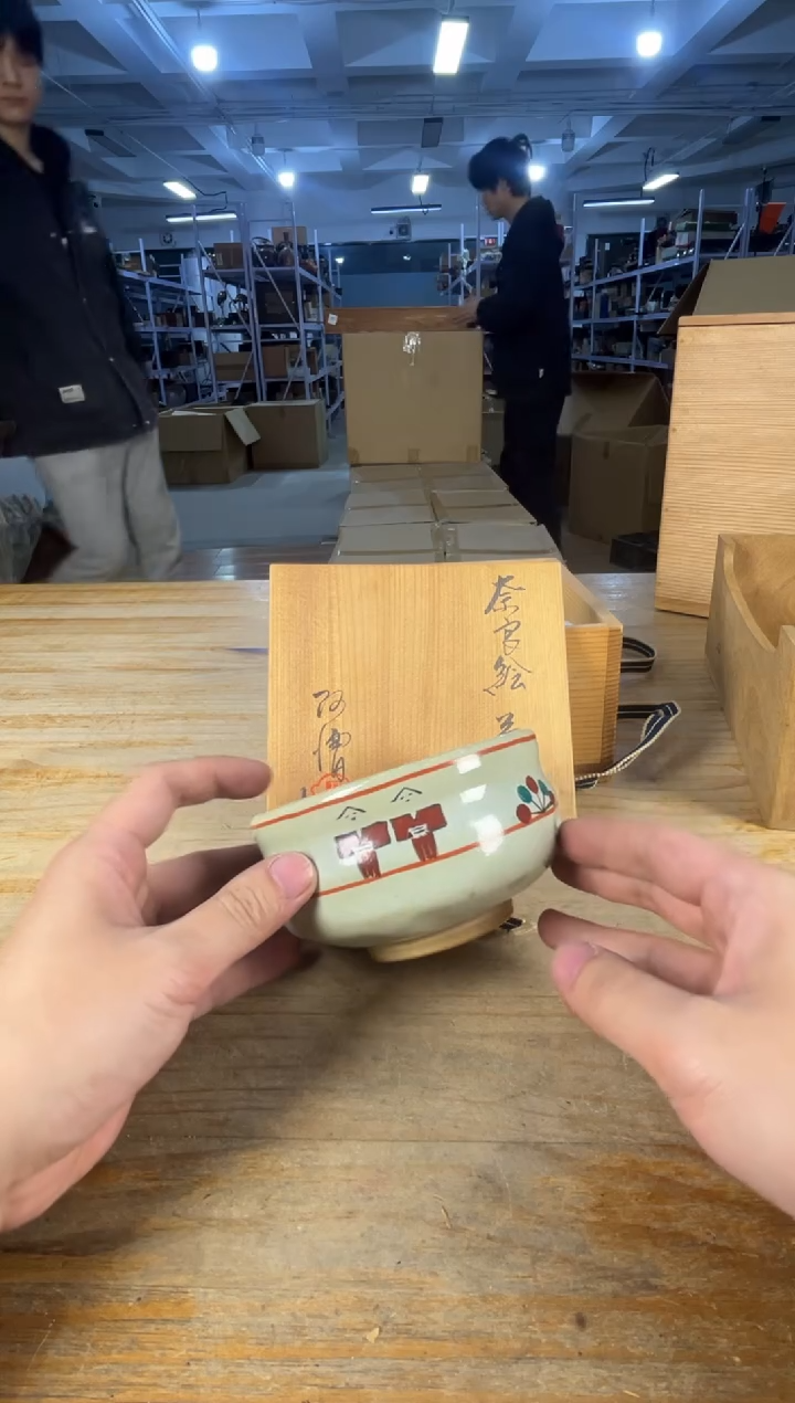 紫砂中古品默认微瑕满十八包邮