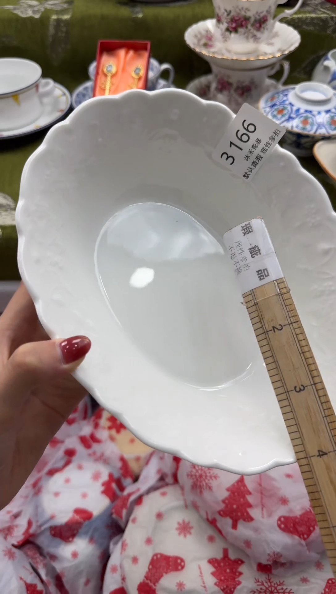 瓷片豆*瓷片瓷片  3166