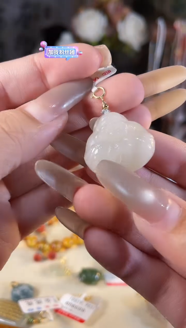 【闪购商品】和田玉吊坠(不含链)银S925镶嵌多样性发货其一