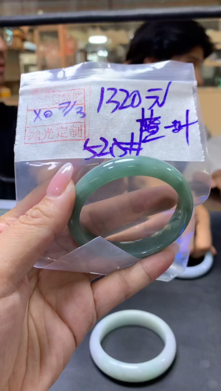 【闪购商品】定制翡翠未镶嵌蓝色+手镯52.5#1320元毛货需抛光