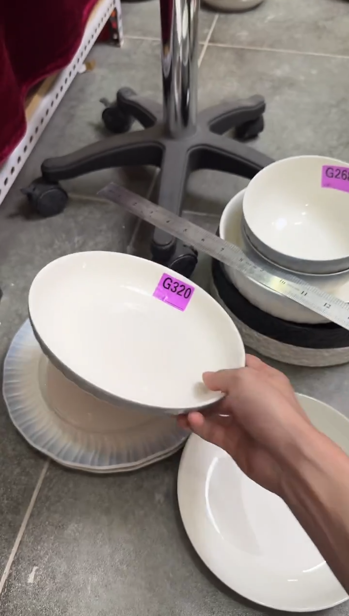 瓷片瓷G320-2个   【微瑕】