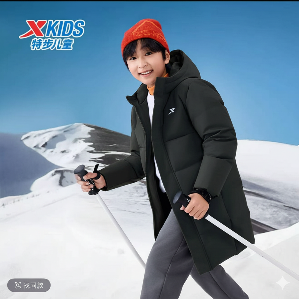 特步（亲子款）冬季新款中长款羽绒服连帽中大童保暖防风