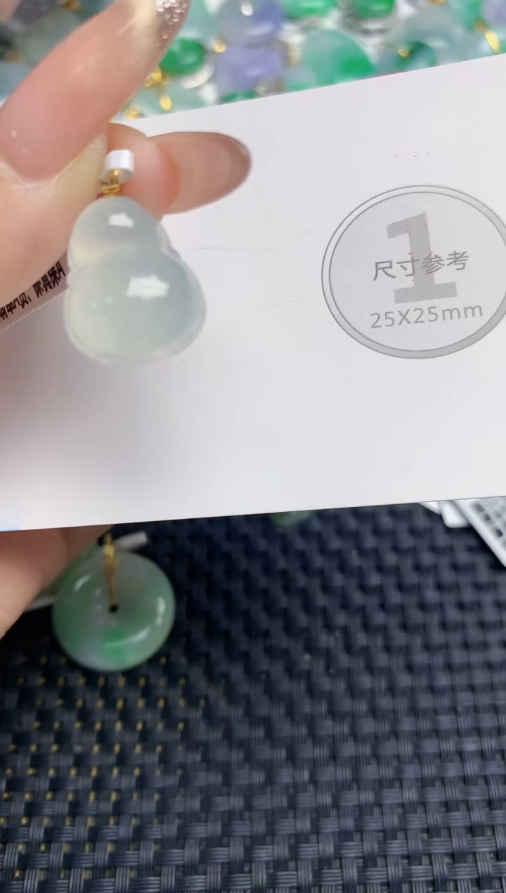 颈饰未镶嵌翡翠天然缅甸A货翡翠百元以上9元证书费自理