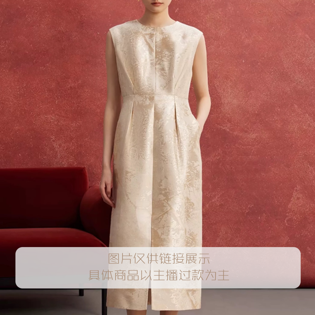 【309-399】品牌撤柜女装