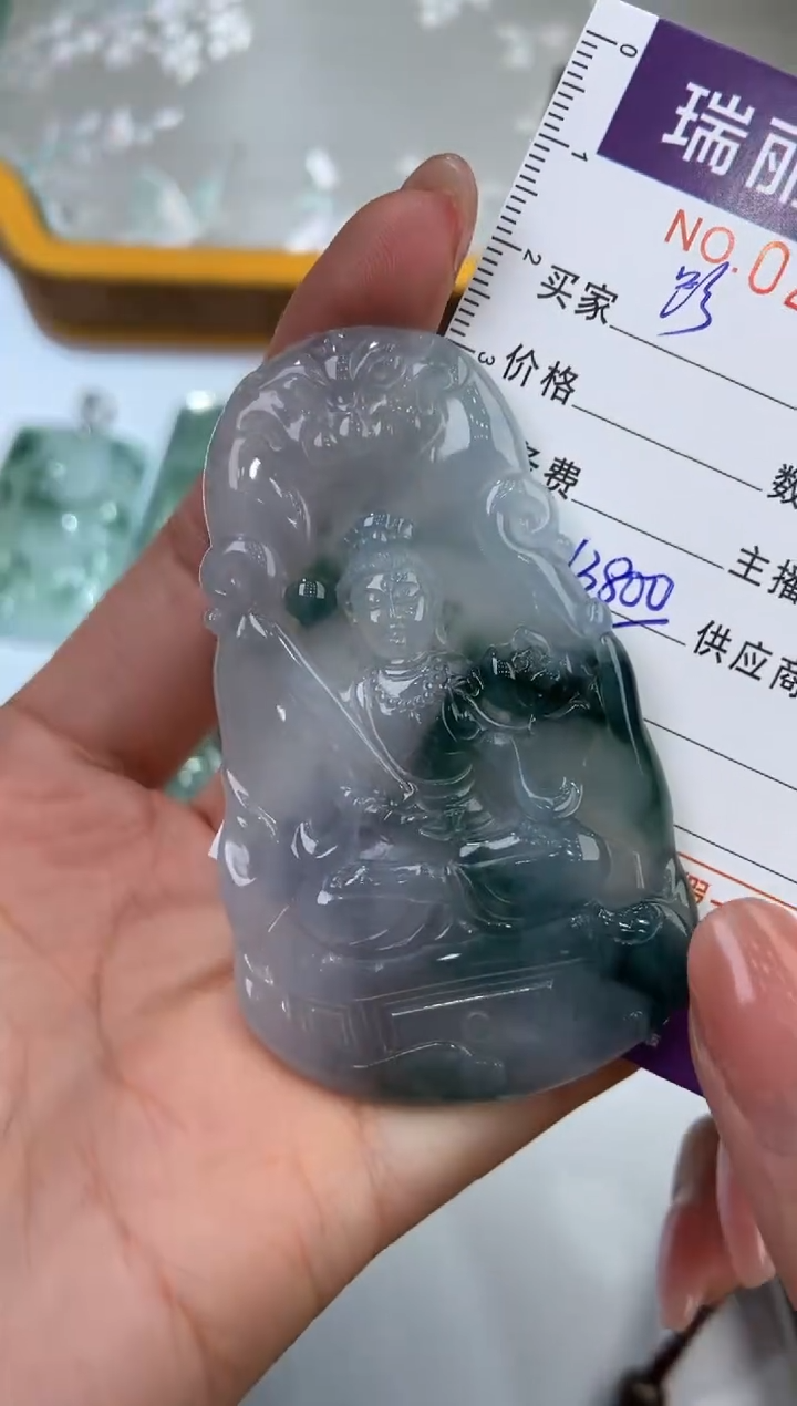 【闪购商品】翡翠挂件未镶嵌275027