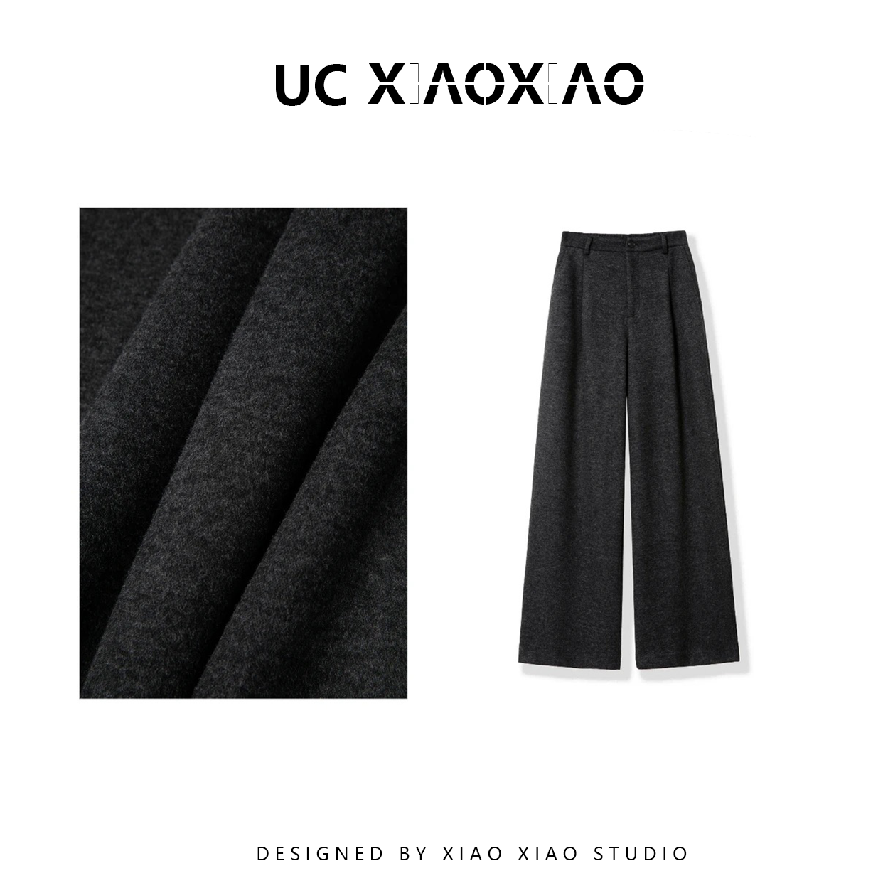 羊绒蚕丝松弛阔腿裤秋冬百搭时尚显瘦显年轻垂感休闲裤YGAW270