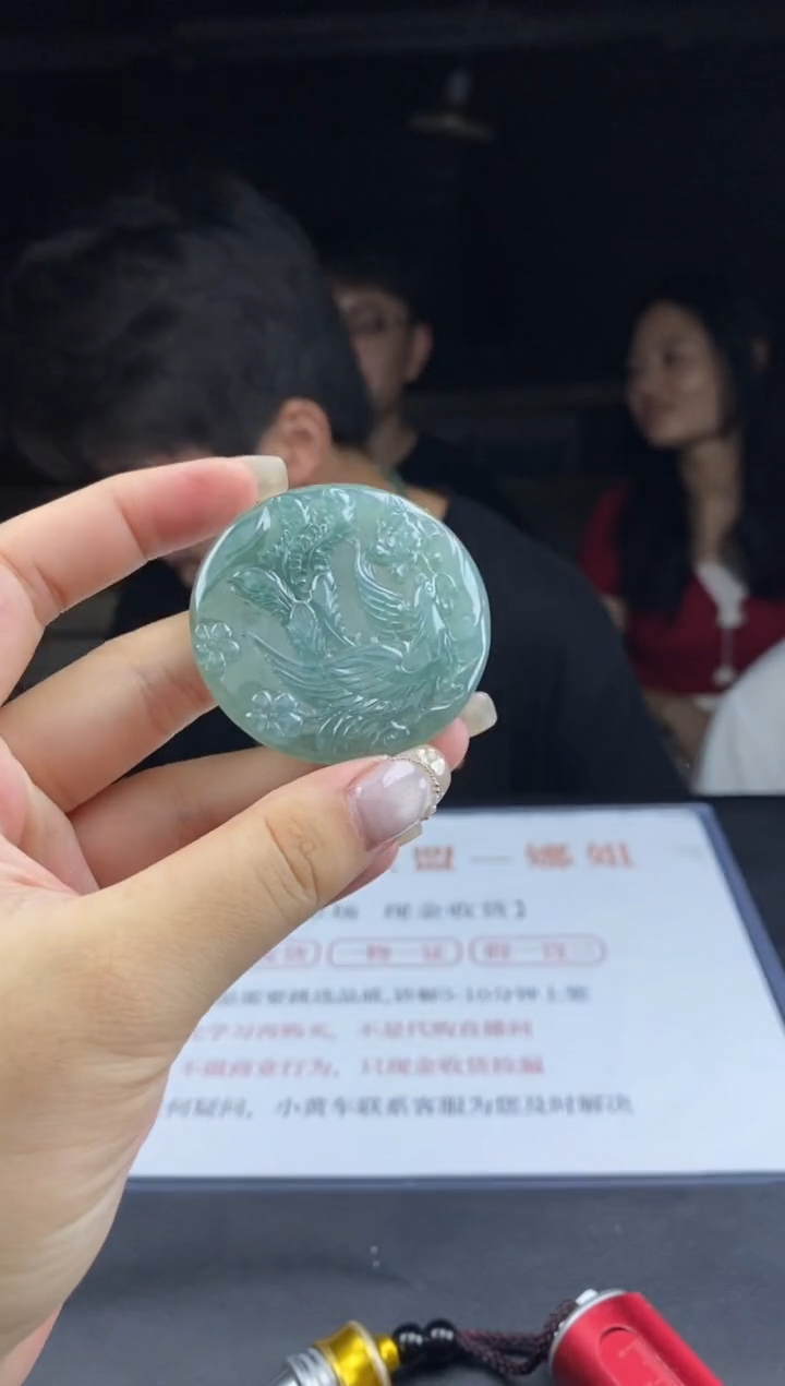 翡翠未镶嵌吊坠(不含链)多样性-吊坠-O08