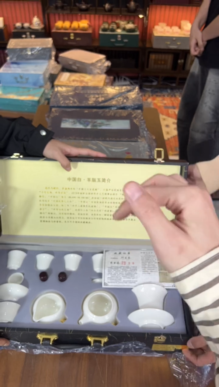 云雨斋茶具商品链接@@T168