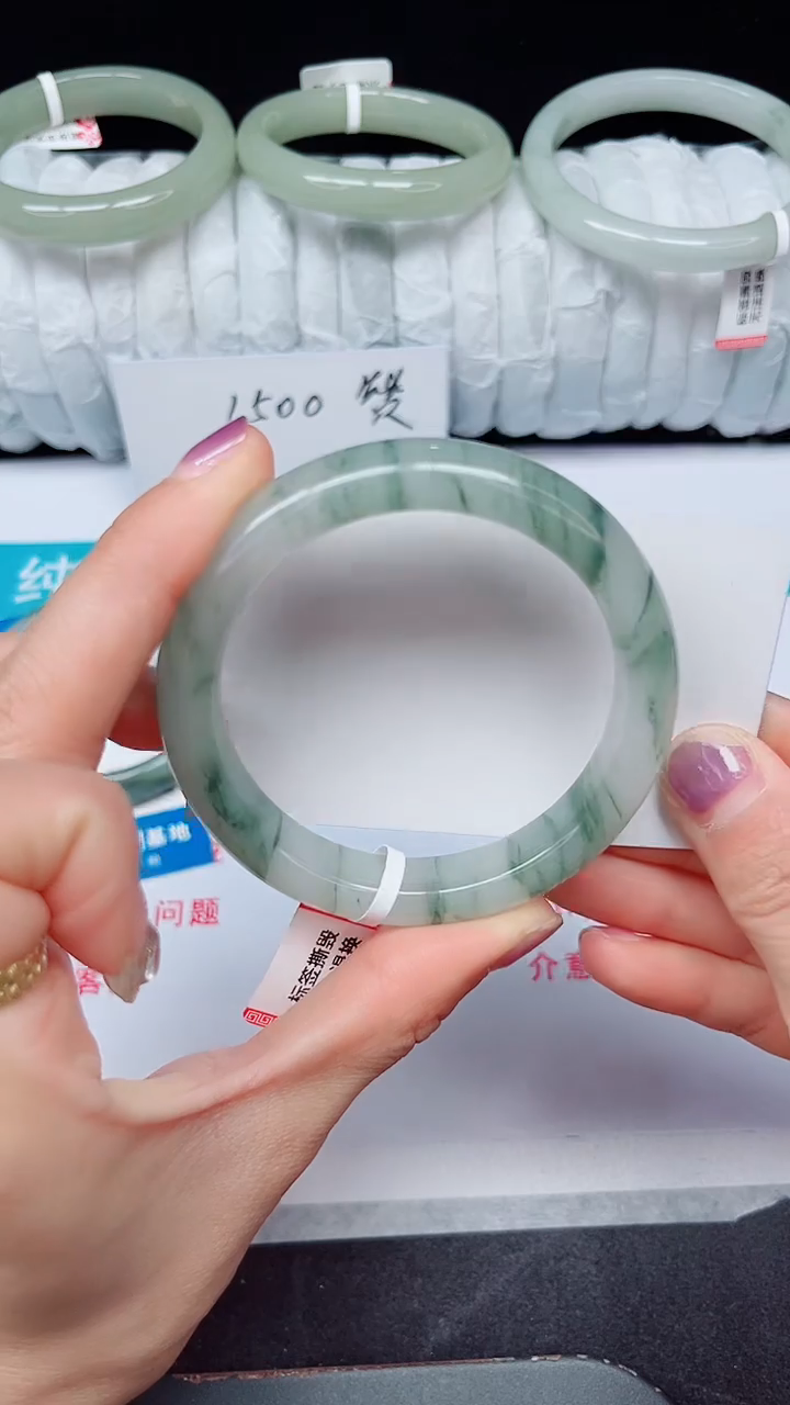 未镶嵌手镯石英质玉230-56/57