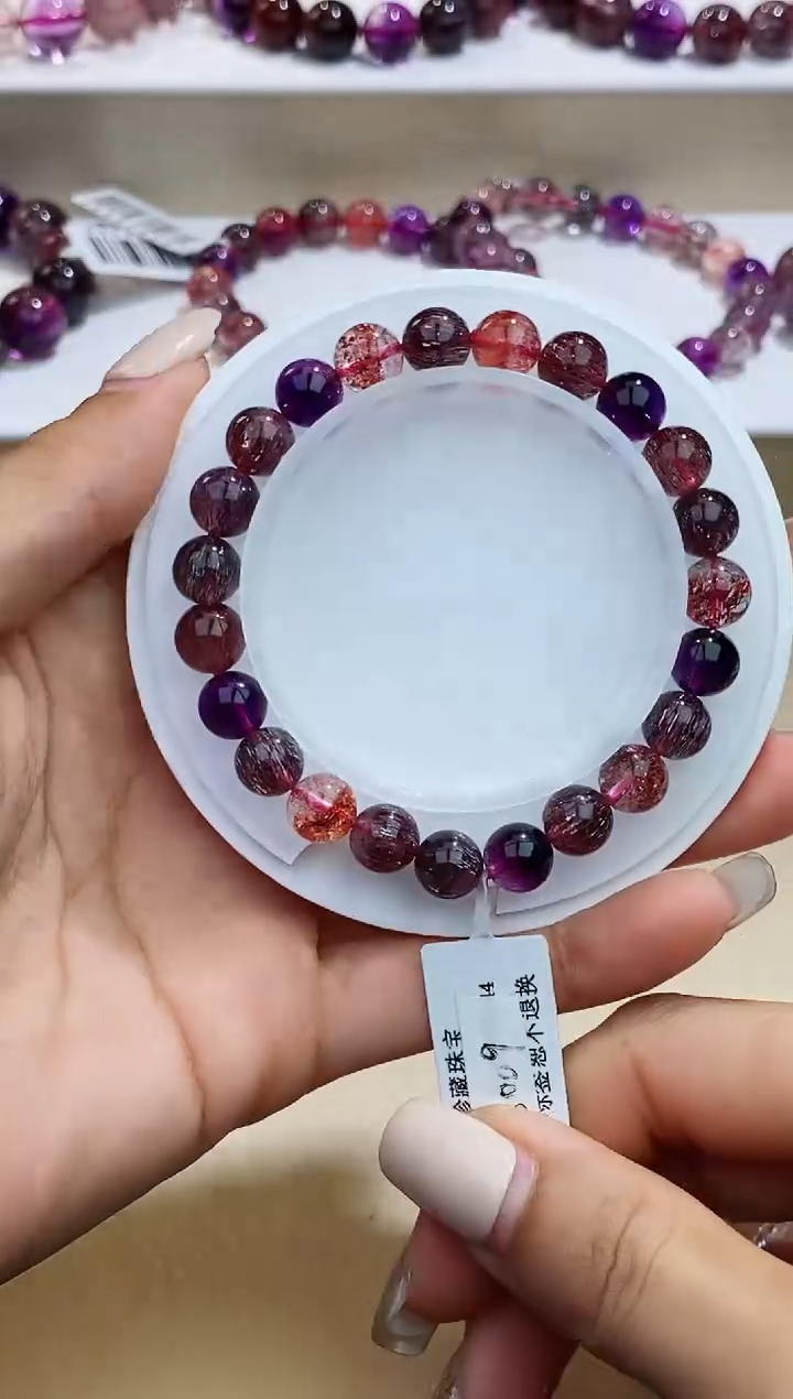 未镶嵌手链水晶黑加仑超七8m+