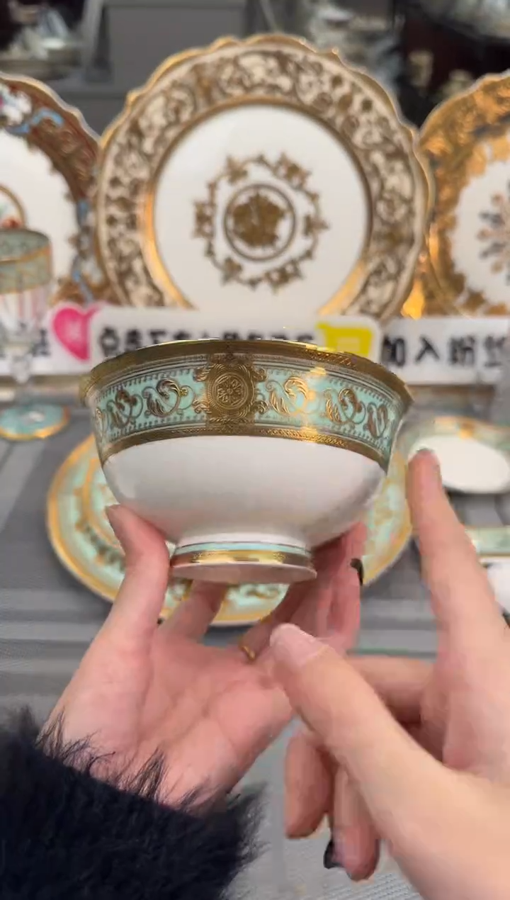 【闪购商品】瓷片云翠：4.75英寸饭碗 正品