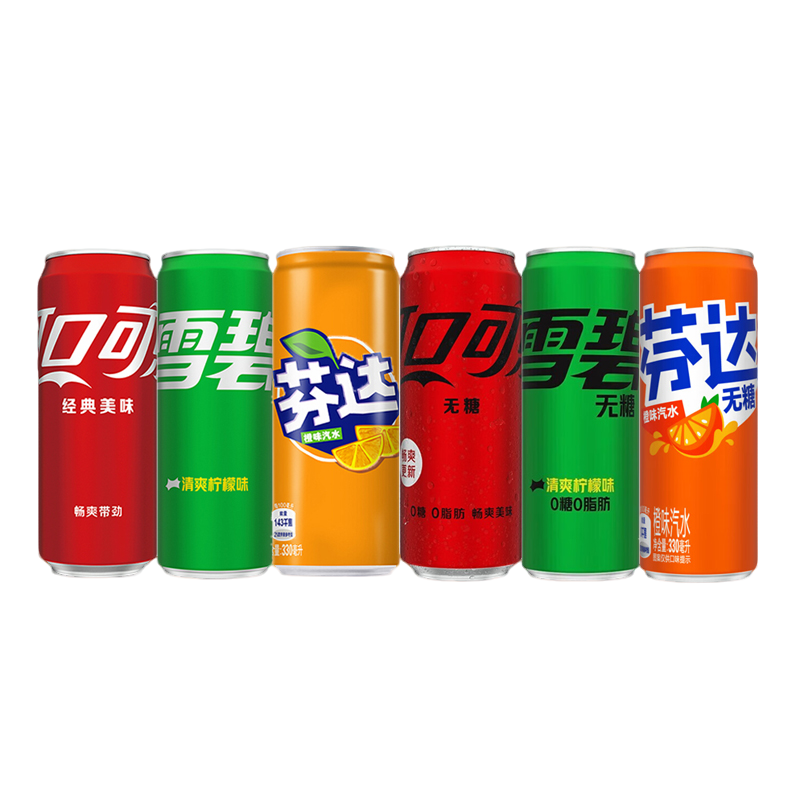 【推荐】可口可乐/雪碧/芬达 含糖/无糖 组合装 碳酸饮料330ml*15罐