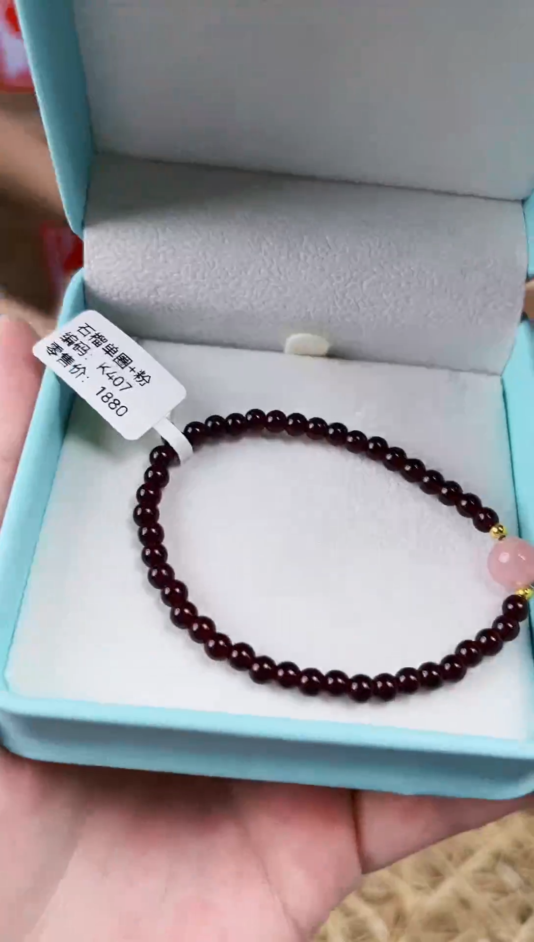 云间记闪购福利VVV（无礼盒）