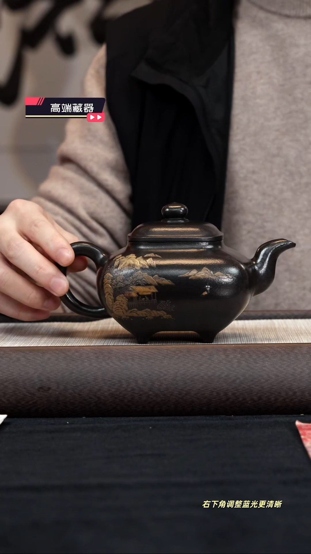 【闪购商品】紫砂茶壶【k002】传炉