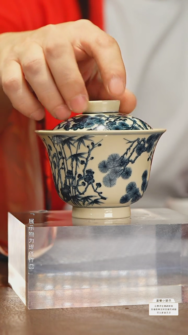 【闪购商品】瓷圈富贵推荐好物@@msmg5