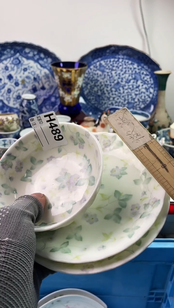 瓷片宁****）77777777777 H489