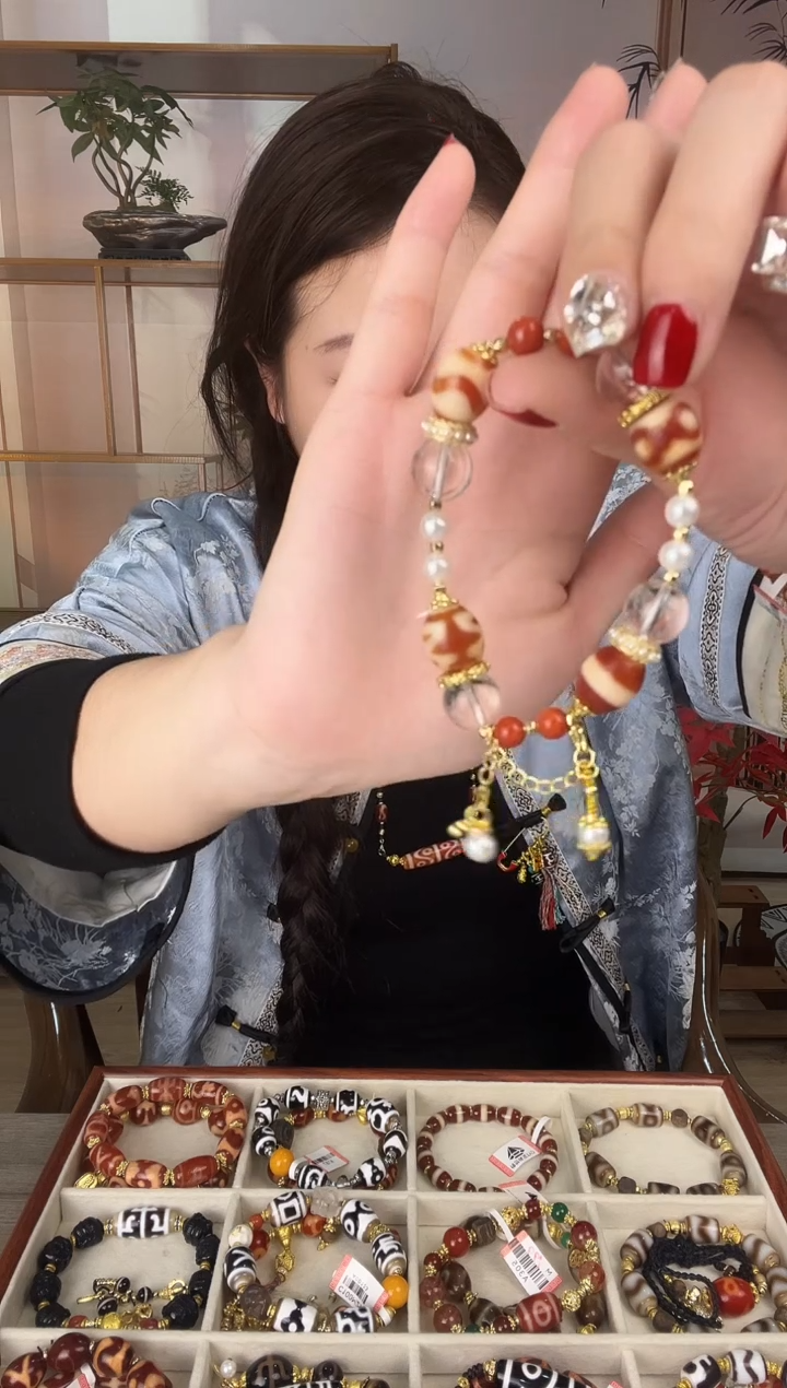 玛瑙/玉髓（覆膜）颈饰未镶嵌传世珠宝