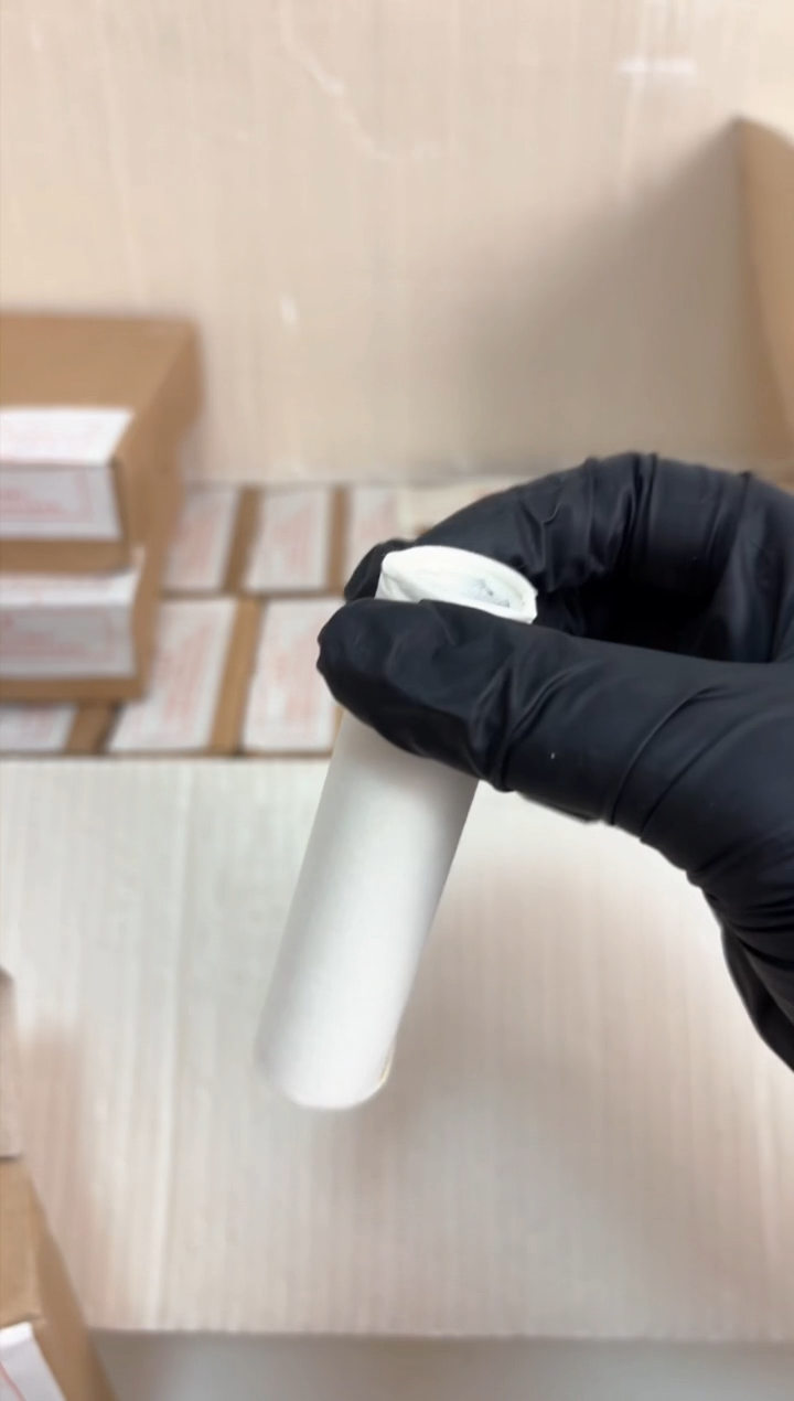 【闪购商品】整卷 原光原卷原厂封装 865