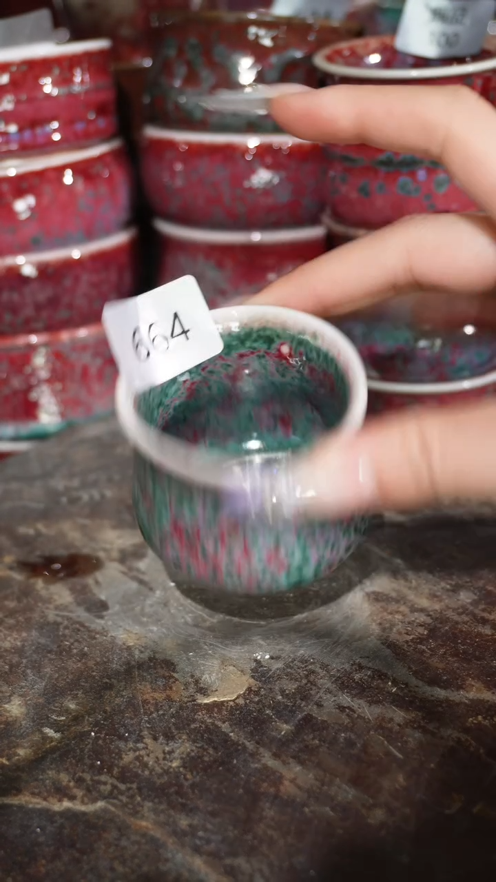 摆件陶精品窑变钧瓷茶器
