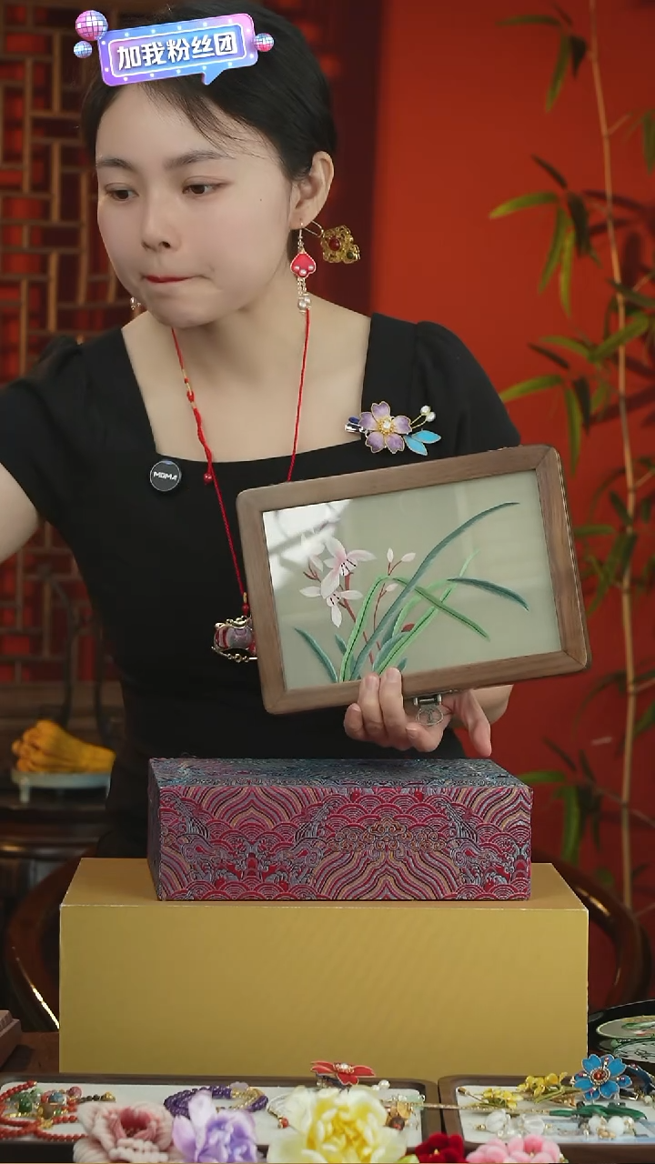 刺绣闪购非遗苏绣首饰盒