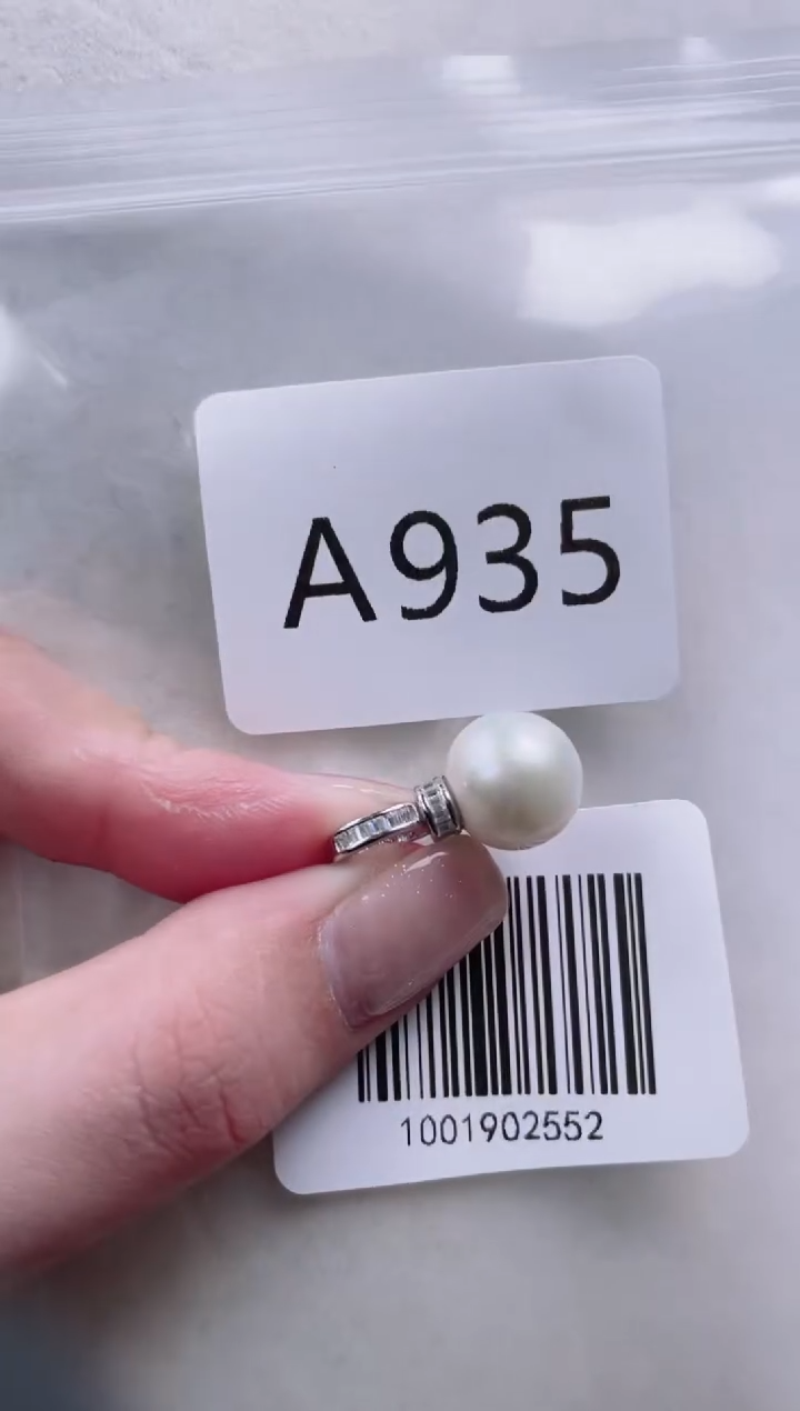 【闪购商品】淡水珍珠吊坠银S925镶嵌A935