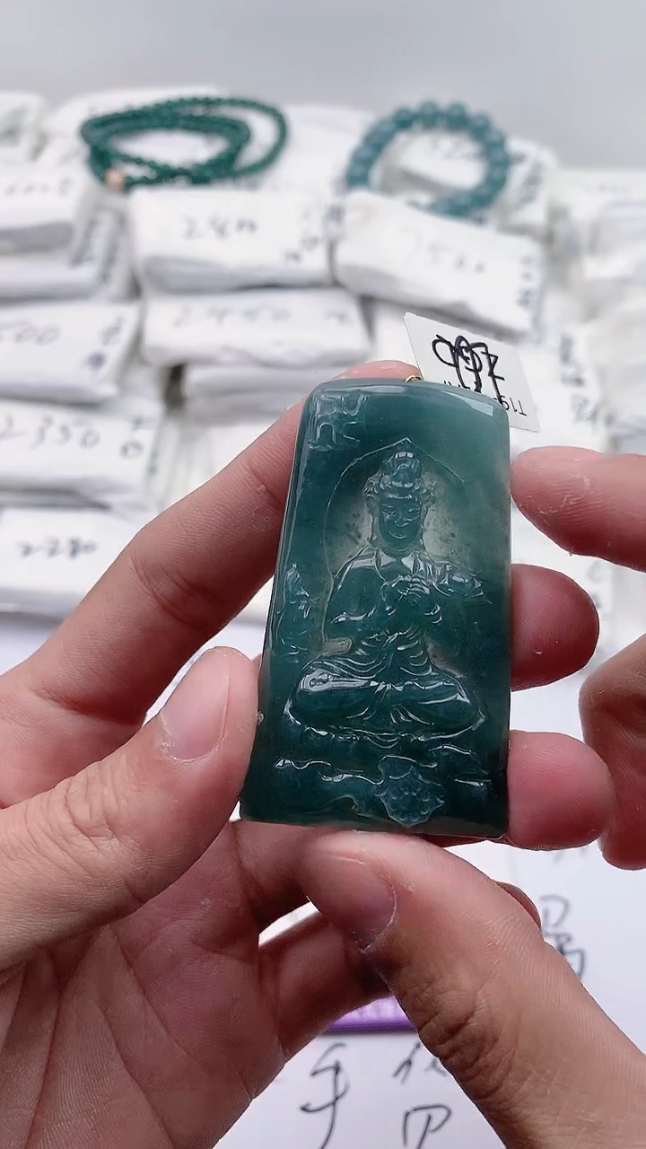 【闪购商品】翡翠颈饰未镶嵌大势至【品质一般介意慎拍】