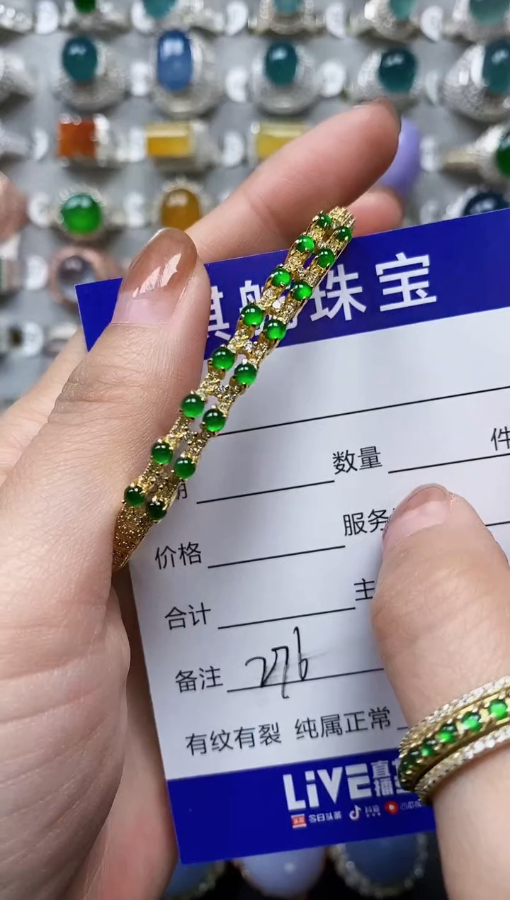 【闪购商品】翡翠手镯银S925镶嵌0276