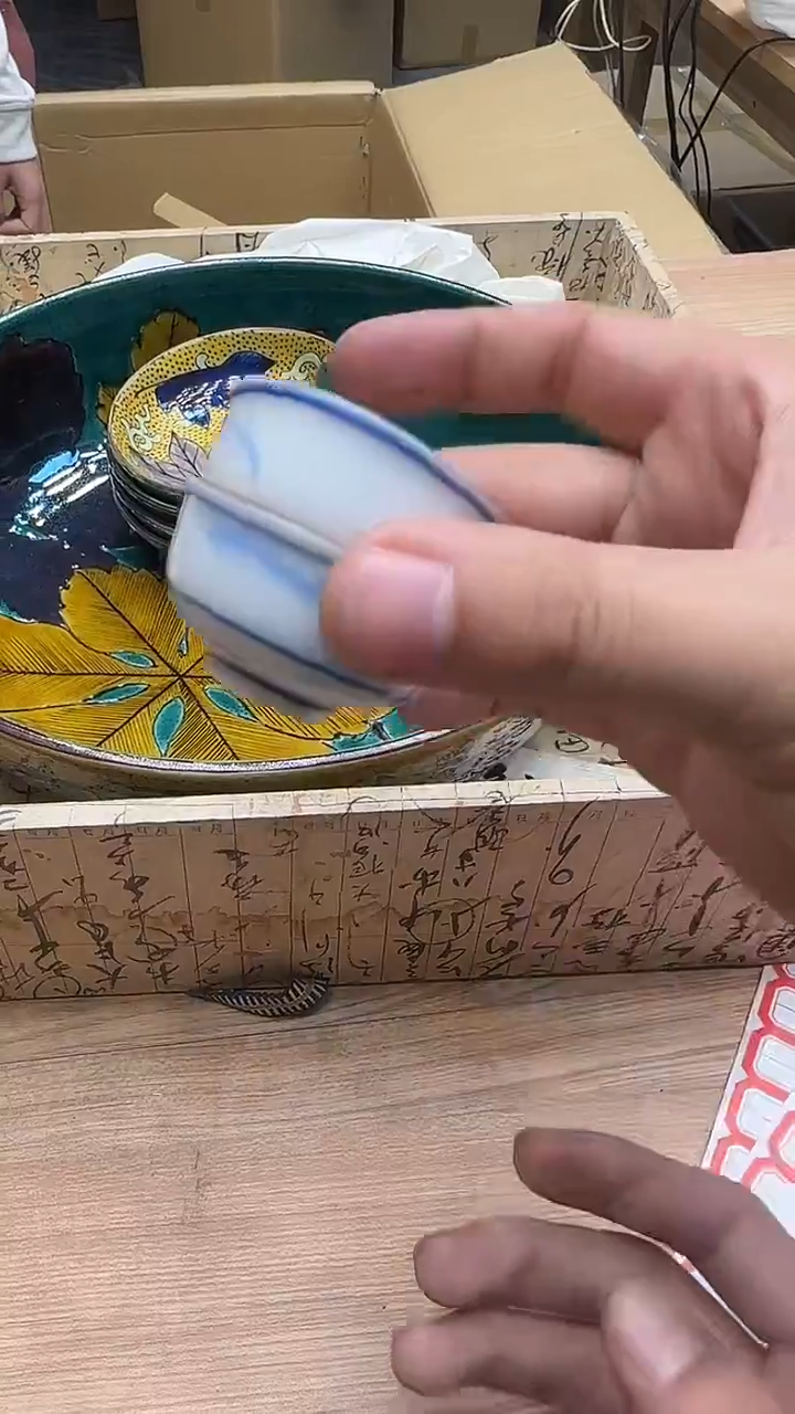 尚*604墨樱社专属定闪链接瓷