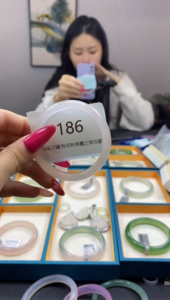【闪购商品】玛瑙/玉髓手镯未镶嵌186
