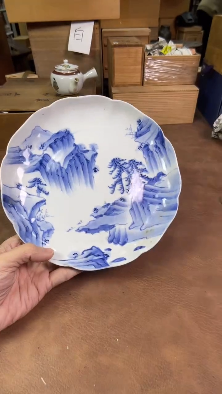 【闪购商品】摆件茶宠瓷器茶具套装