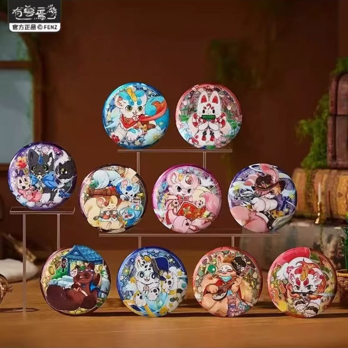 【有兽焉】神奇魔法双闪马口铁徽章吧唧盲盒