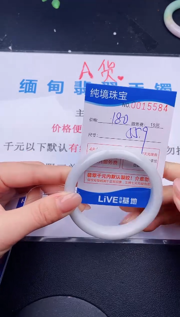 84拍哪个图片就是发哪个