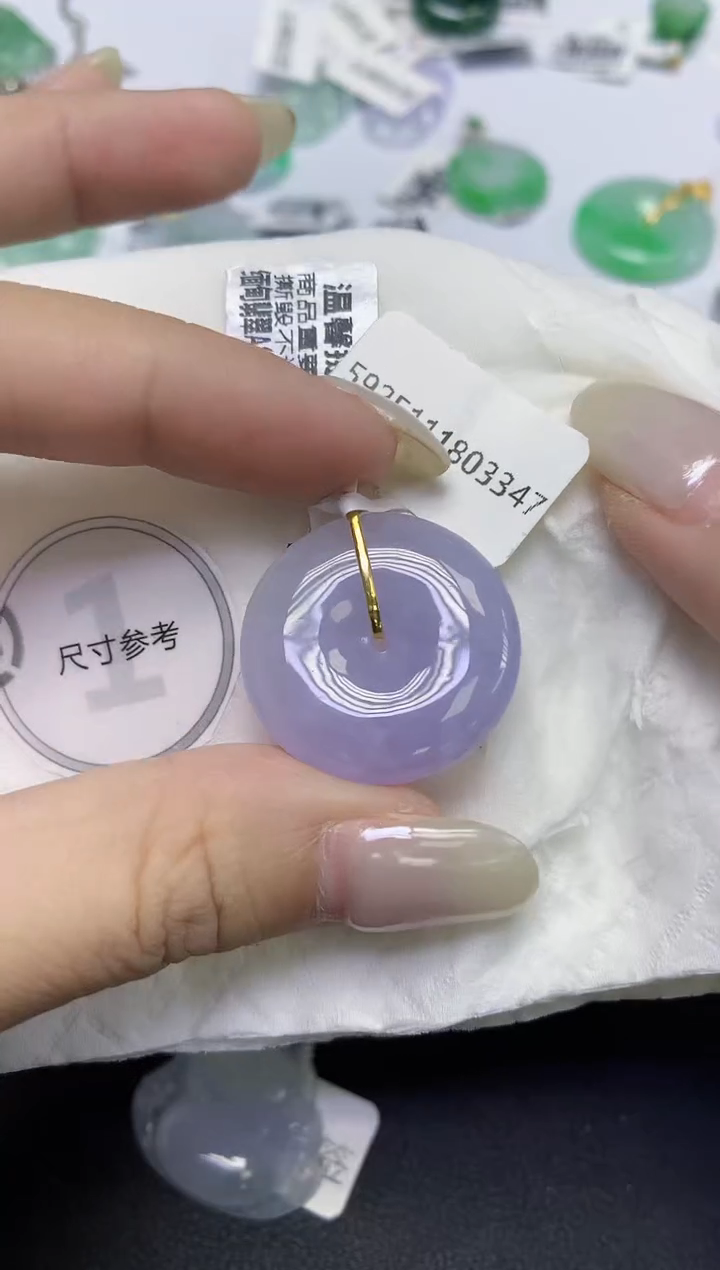 颈饰18K金镶嵌翡翠天然缅甸翡翠A货多样性发一件