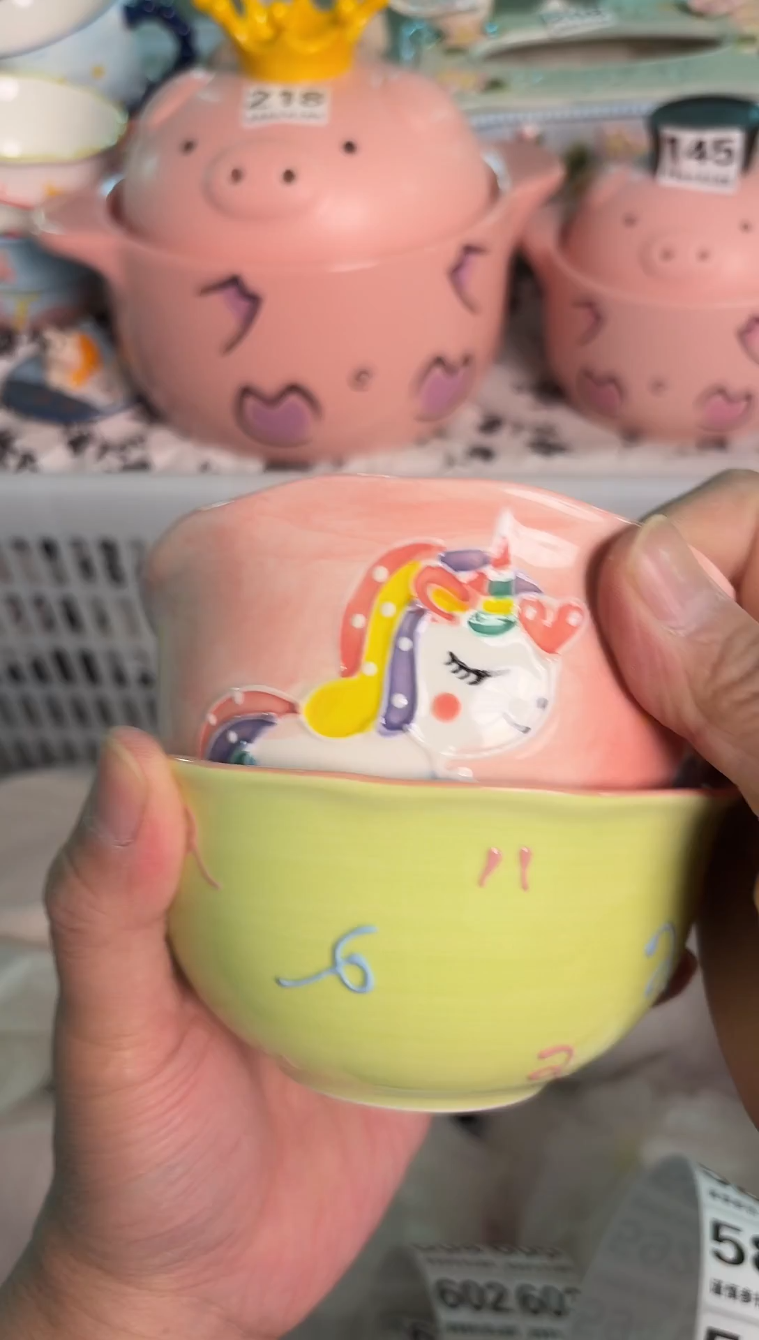 瓷片580默认微瑕15包邮库存1件