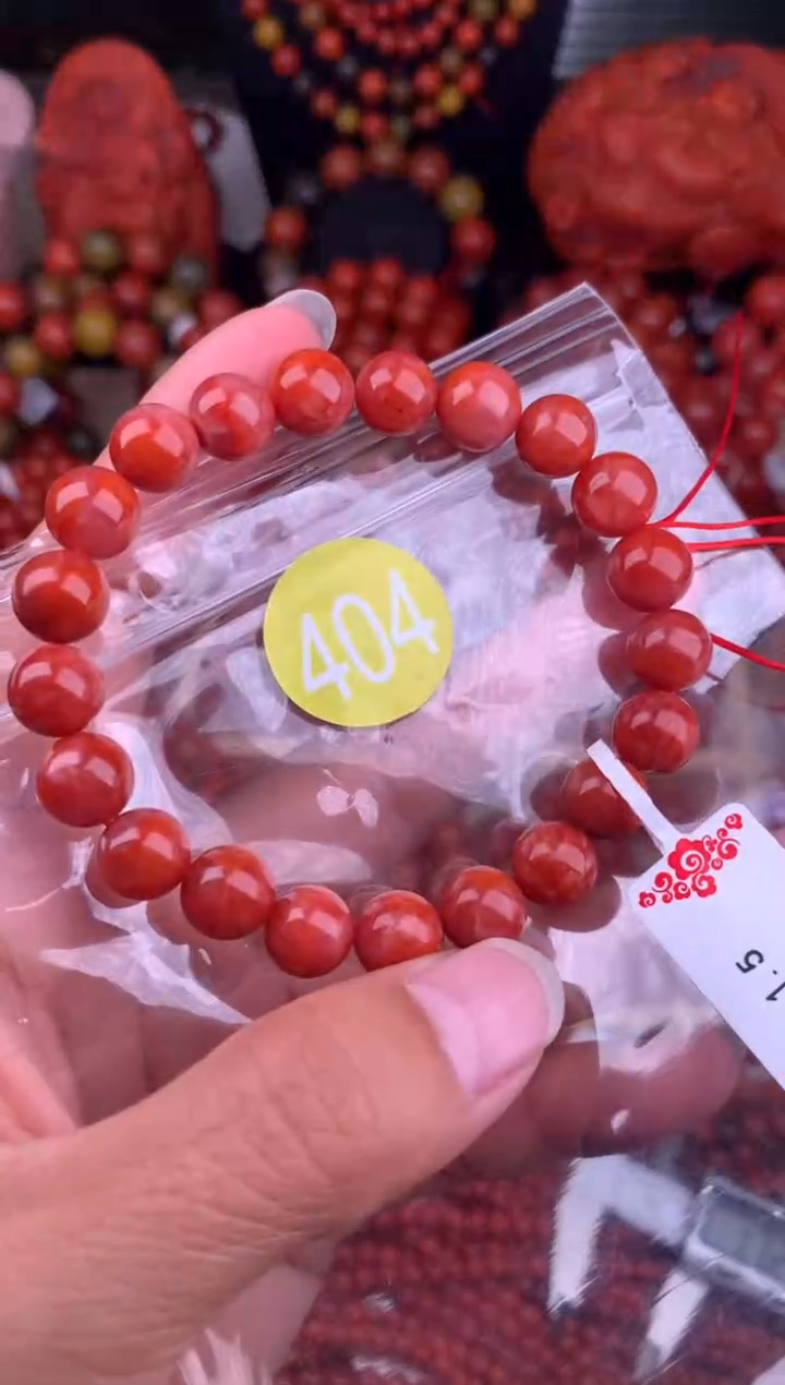 【闪购商品】南红玛瑙珠宝奇石未镶嵌404-9