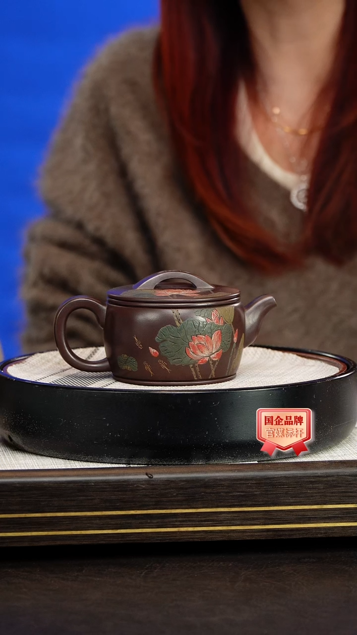 茶壶紫砂王品荣/