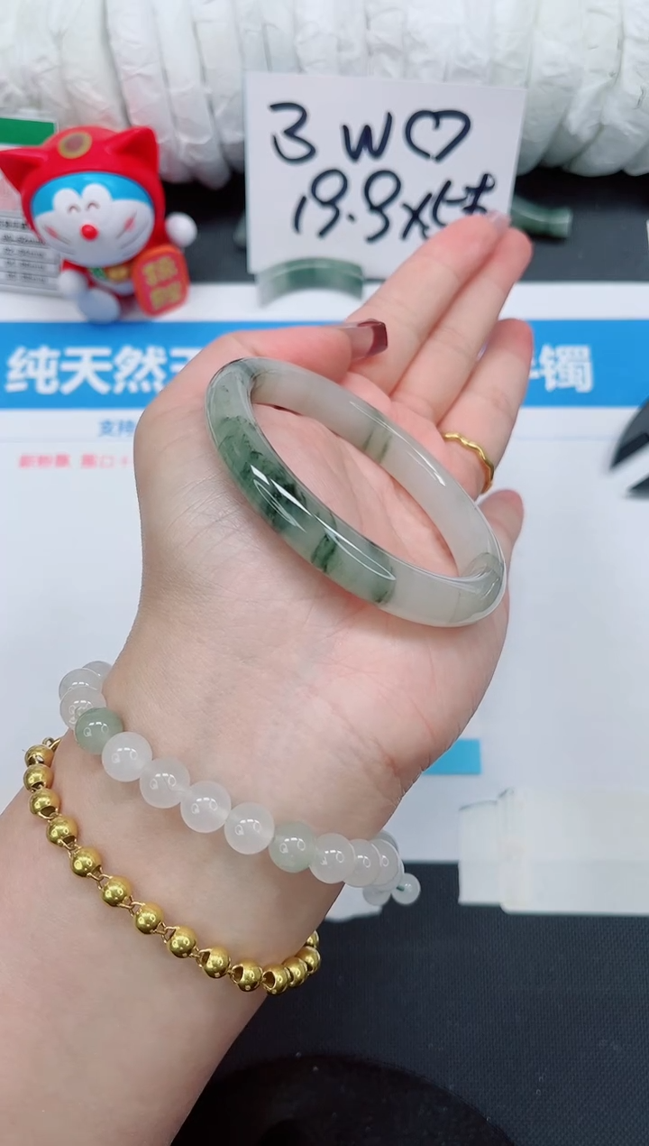 【闪购商品】石英质玉手镯未镶嵌320