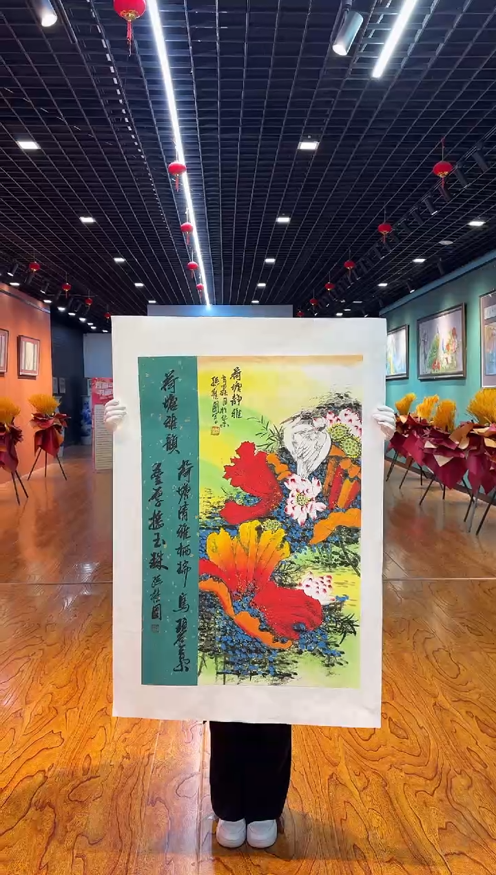 【闪购商品】国画国画孙桂国老师字画带亲笔合影证书9-67