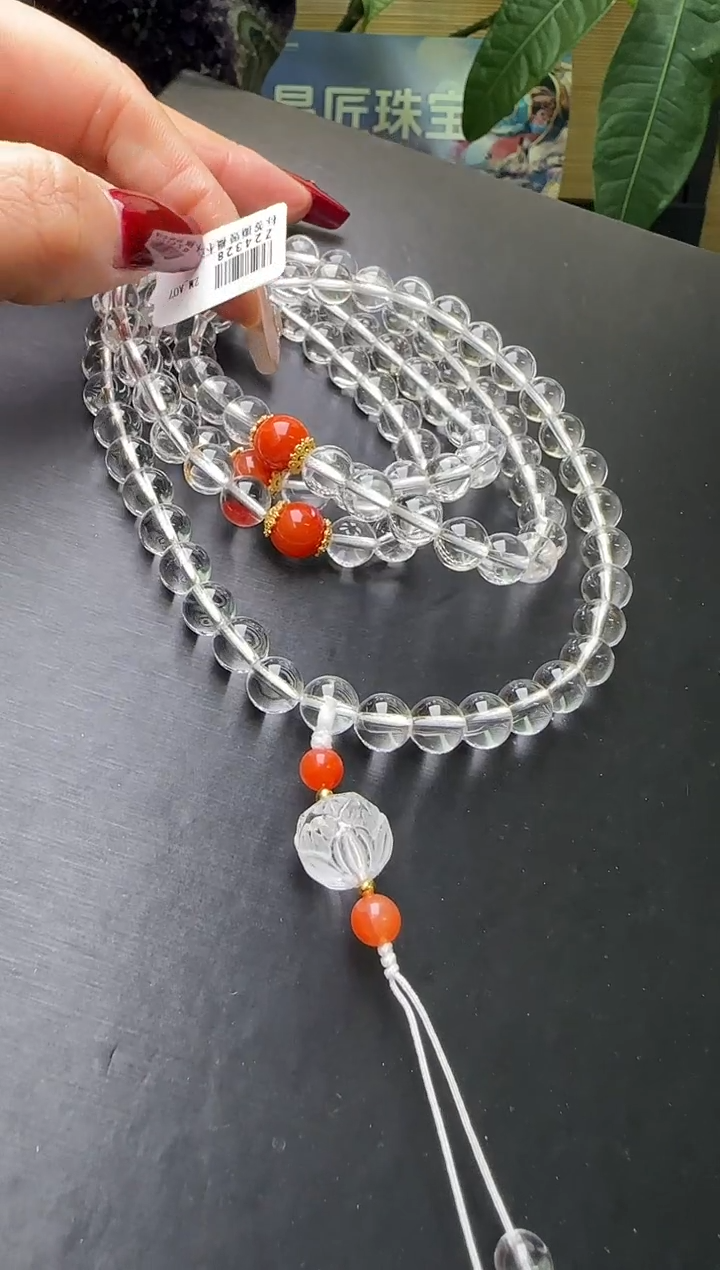 【闪购商品】水晶手串未镶嵌白水晶设计款108颗 Z24328