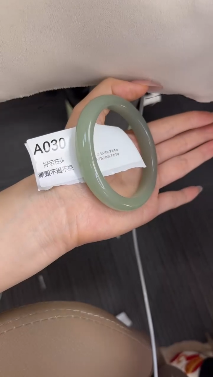未镶嵌手镯石英质玉030