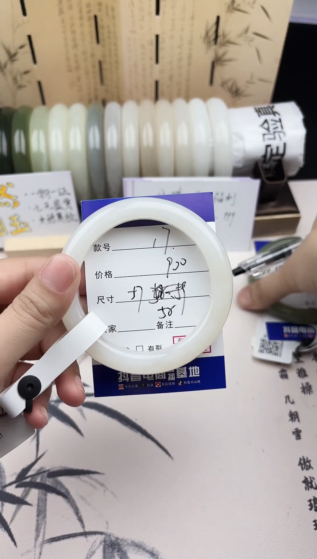 【闪购商品】和田玉手镯未镶嵌17