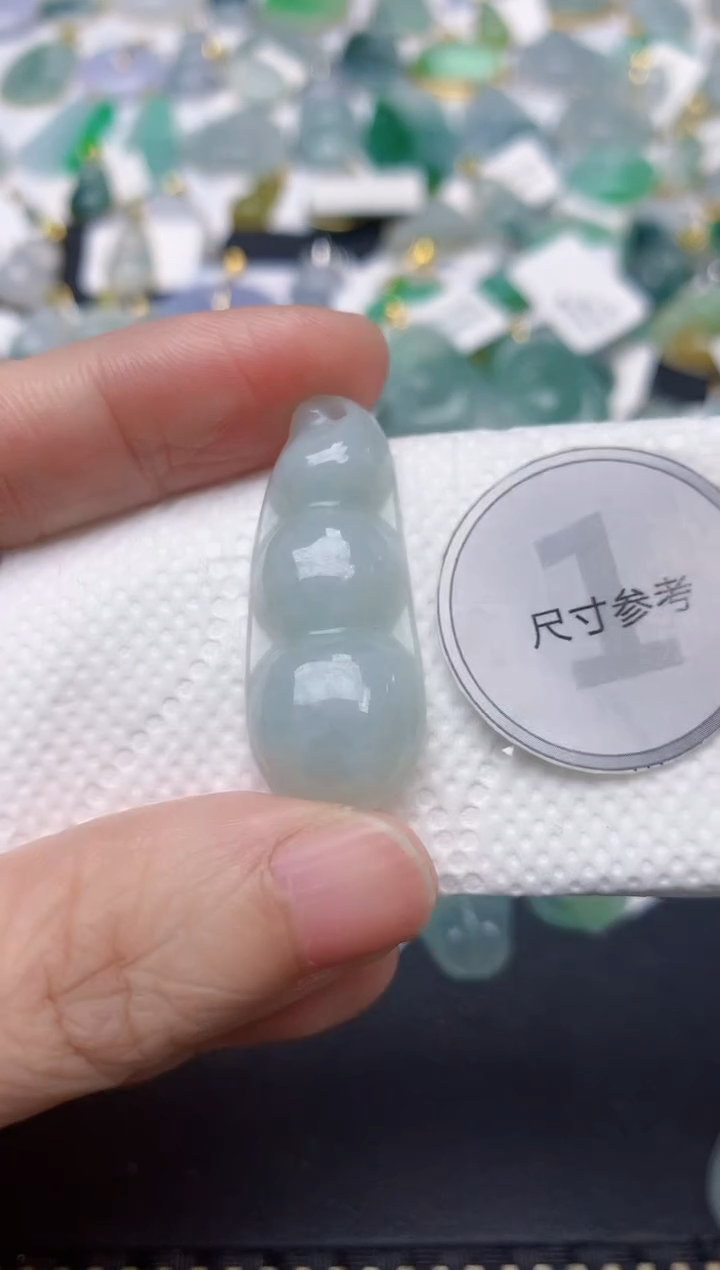 颈饰未镶嵌翡翠天然缅甸A货翡翠
