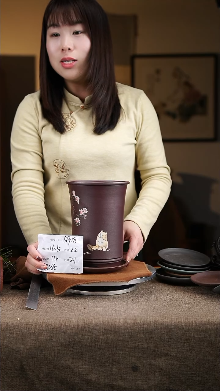 【闪购商品】紫砂花盆紫砂花盆5918+z