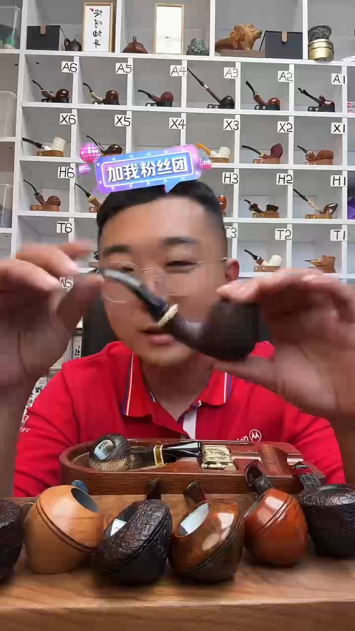 木我****你意大利进口石楠木